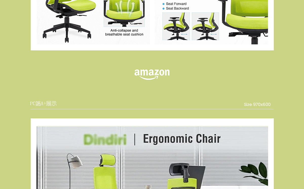 2022-2024家具类目亚马逊作品集（图ZNDAzMTkxMDIw） - 电商 - 站酷设计师Sunny1515原创素材 - 站酷ZCOOL