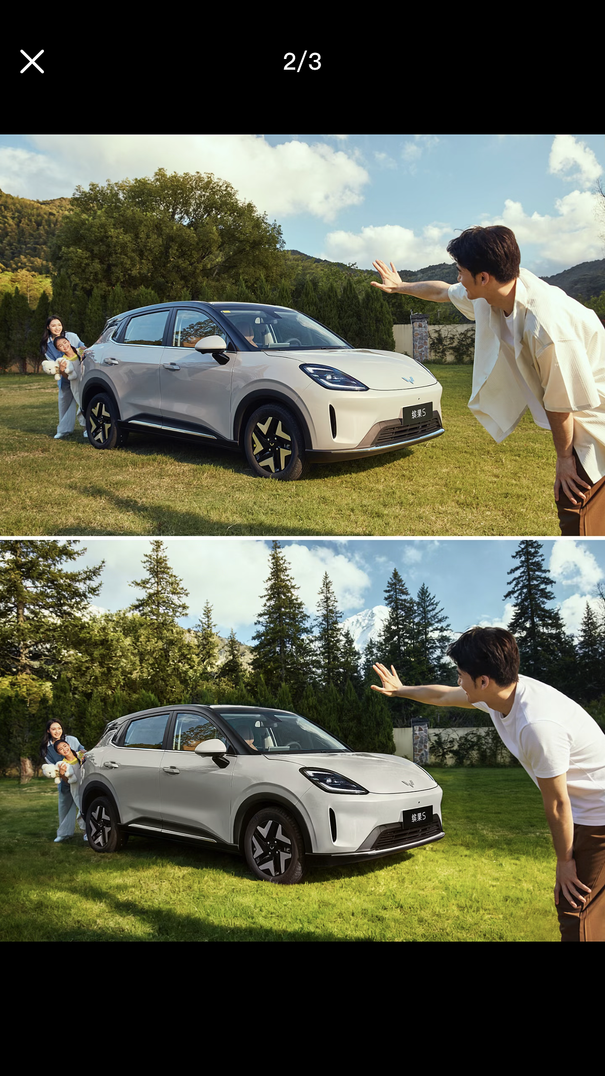 继续探索AI在广告摄影中的应用方式（图ZNDAzMTkxNzM2） - 人像摄影 - 站酷设计师摄影师陈俊希原创素材 - 站酷ZCOOL