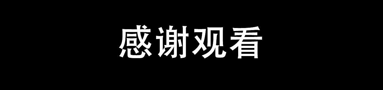 (AI助力) 灯芯绒加厚坐垫（图ZNDAzMTkyNDMy） - 电商 - 站酷设计师星星没有泪原创素材 - 站酷ZCOOL