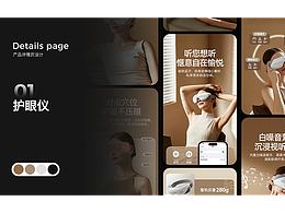 木偶戏