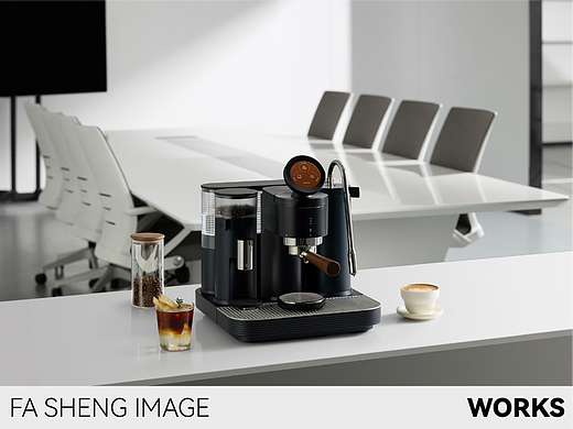 产品摄影 | Meraki 咖啡机