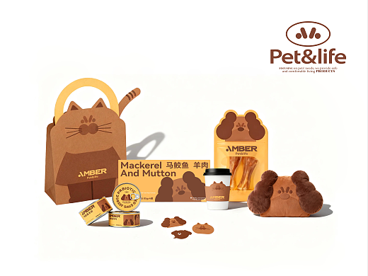 Amber宠物生活品牌 | 品牌视觉设计