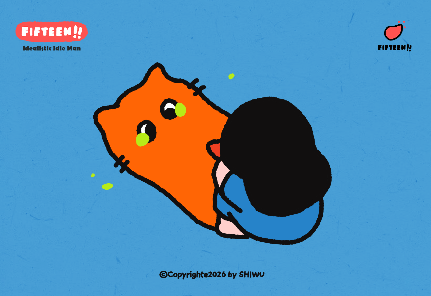 Rhinoceros 犀牛小十五 | gif插画009（图ZNDAzMTk2MzM2） - IP形象 - 站酷设计师薛十五原创素材 - 站酷ZCOOL