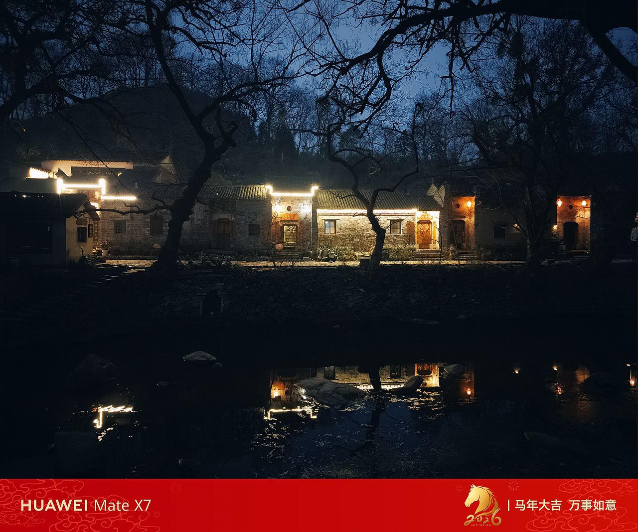 华为MateX7记录下的春（图ZNDAzMTk2NDYw） - 风光摄影 - 站酷设计师光子iiii原创素材 - 站酷ZCOOL