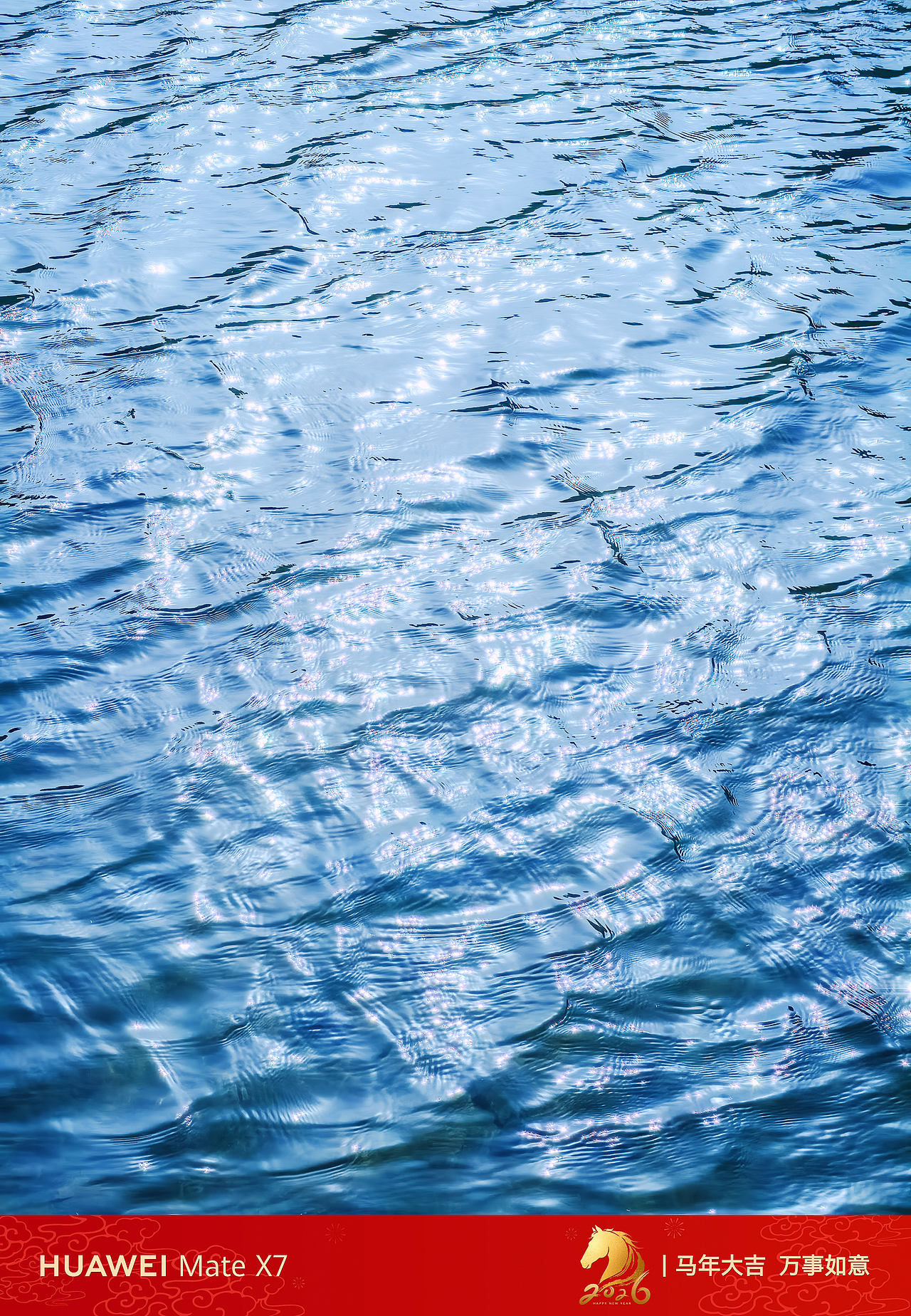 华为MateX7记录下的春（图ZNDAzMTk2NDY4） - 风光摄影 - 站酷设计师光子iiii原创素材 - 站酷ZCOOL