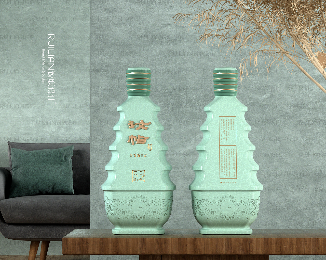 酒瓶容器原创设计，汝州三宝酿风华｜千年宋韵酿醇香（图ZNDAzMTk4NTA0） - 包装 - 站酷设计师锐联三国品牌设计原创素材 - 站酷ZCOOL