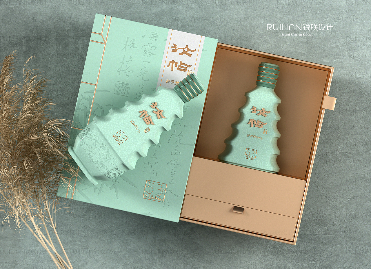 酒瓶容器原创设计，汝州三宝酿风华｜千年宋韵酿醇香（图ZNDAzMTk4NTAw） - 包装 - 站酷设计师锐联三国品牌设计原创素材 - 站酷ZCOOL