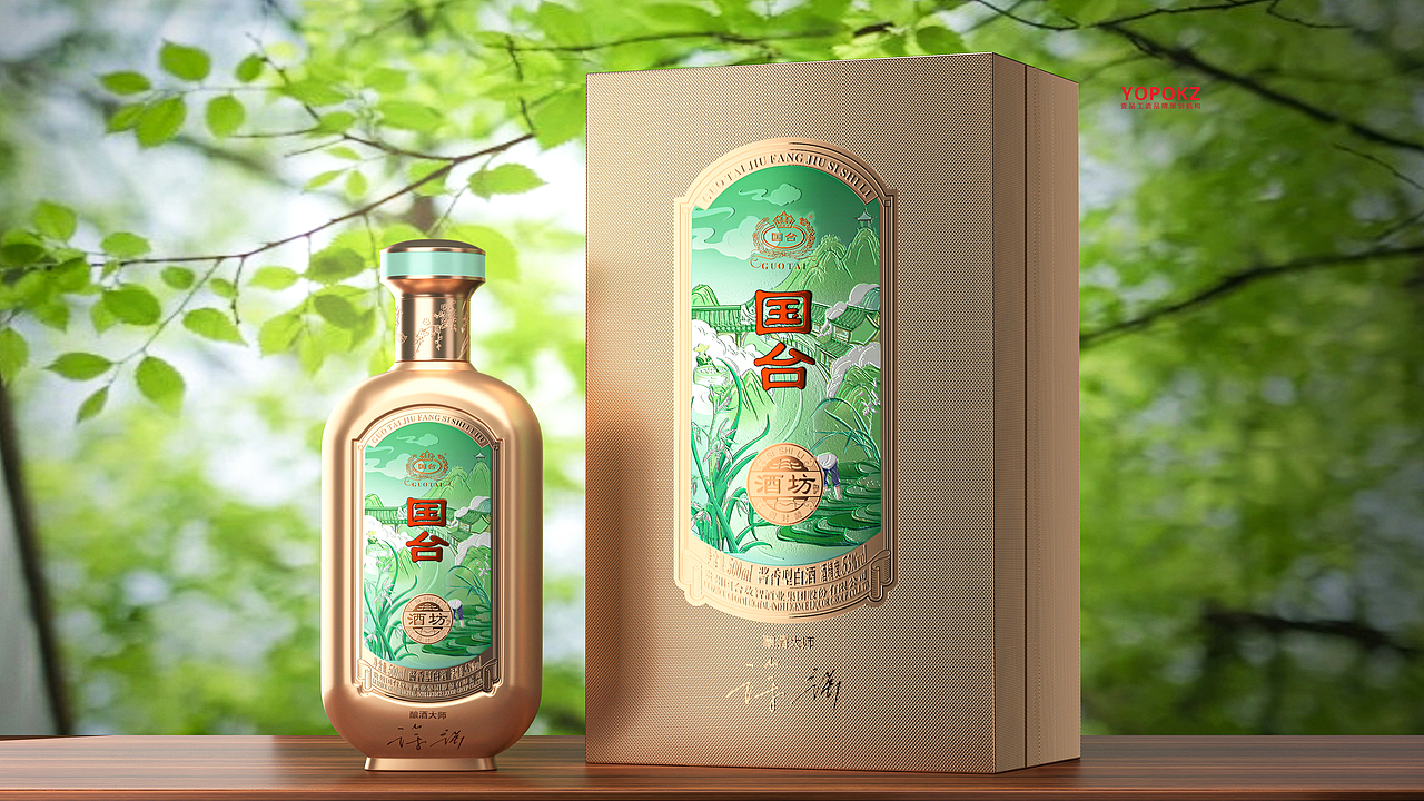 国台×壹品工造 | 四时循律,醴酿天成(图ZNDAzMTk4NDc2) - 包装 - 站酷设计师壹品工造美学原创素材 - 站酷ZCOOL