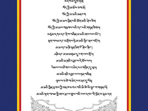 媽媽（個人主頁-ZNzMyMTgzMzI=） - 字體/字形 - 站酷設(shè)計(jì)師才項(xiàng)尼瑪原創(chuàng)素材 - 站酷ZCOOL