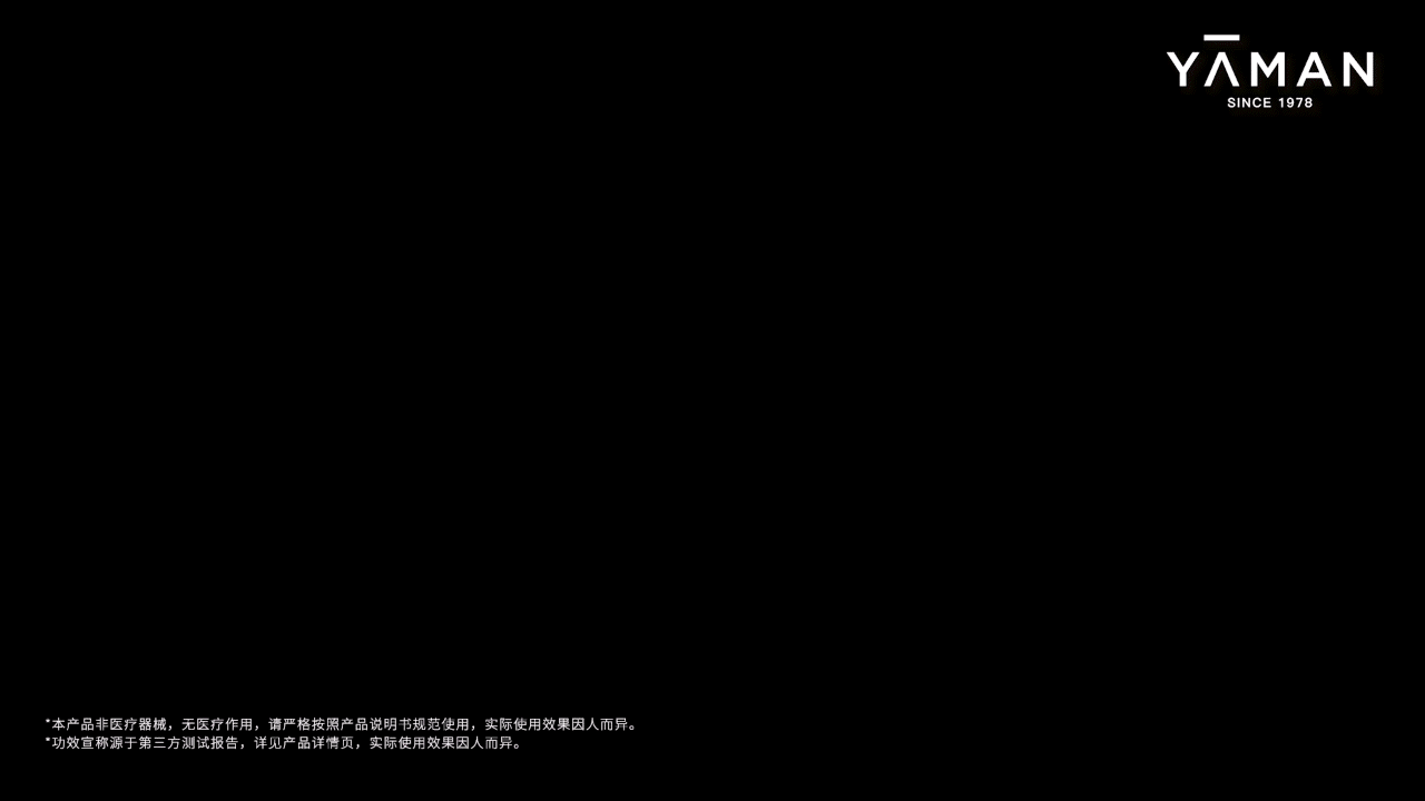 2025产品创意广告合集 | 多巴胺设计（图ZNDAzMjAwNjY4） - 产品 - 站酷设计师多巴胺设计原创素材 - 站酷ZCOOL