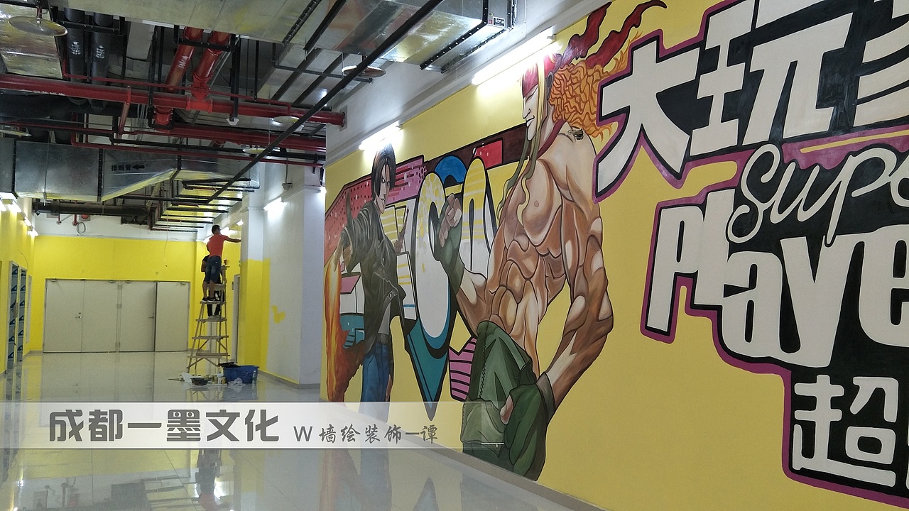 电玩城墙绘 游戏插画 游戏人物 成都墙绘 写实画（图ZNDAzMjAyNDQ4） - 绘画 - 站酷设计师新农村壁画原创素材 - 站酷ZCOOL