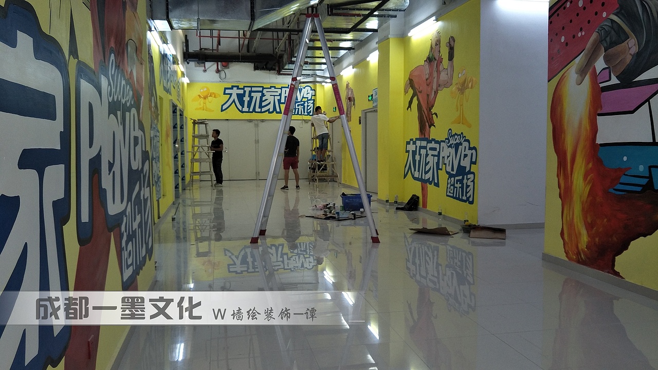 电玩城墙绘 游戏插画 游戏人物 成都墙绘 写实画（图ZNDAzMjAyNDIw） - 绘画 - 站酷设计师新农村壁画原创素材 - 站酷ZCOOL