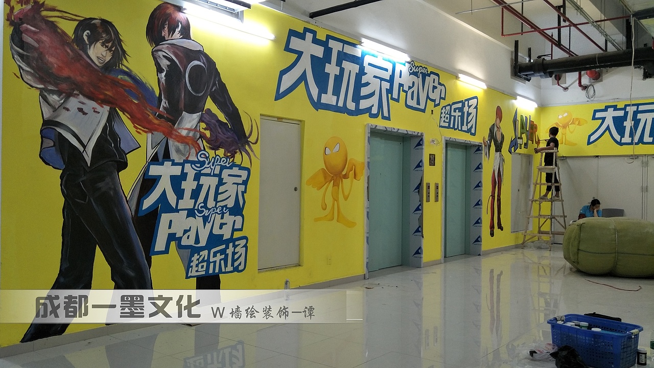 电玩城墙绘 游戏插画 游戏人物 成都墙绘 写实画（图ZNDAzMjAyNDM2） - 绘画 - 站酷设计师新农村壁画原创素材 - 站酷ZCOOL