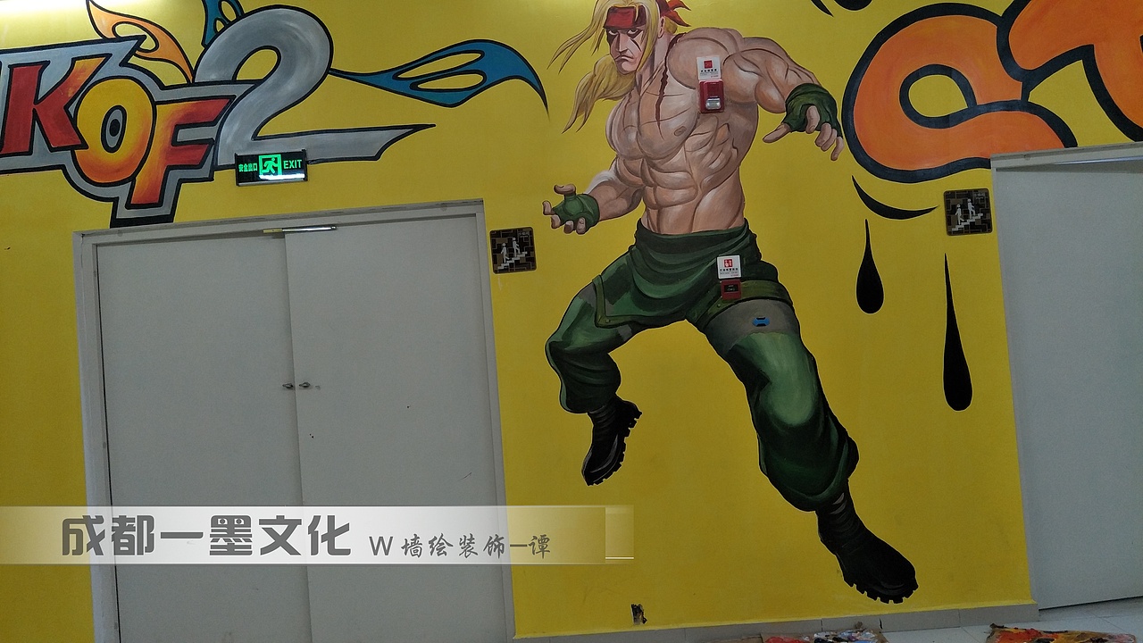 电玩城墙绘 游戏插画 游戏人物 成都墙绘 写实画（图ZNDAzMjAyNDg0） - 绘画 - 站酷设计师新农村壁画原创素材 - 站酷ZCOOL