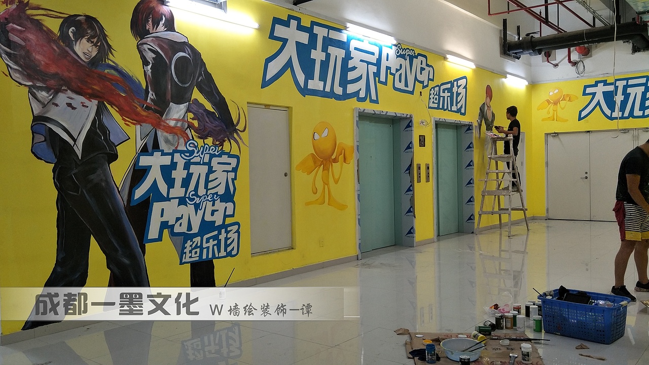 电玩城墙绘 游戏插画 游戏人物 成都墙绘 写实画（图ZNDAzMjAyNDI4） - 绘画 - 站酷设计师新农村壁画原创素材 - 站酷ZCOOL