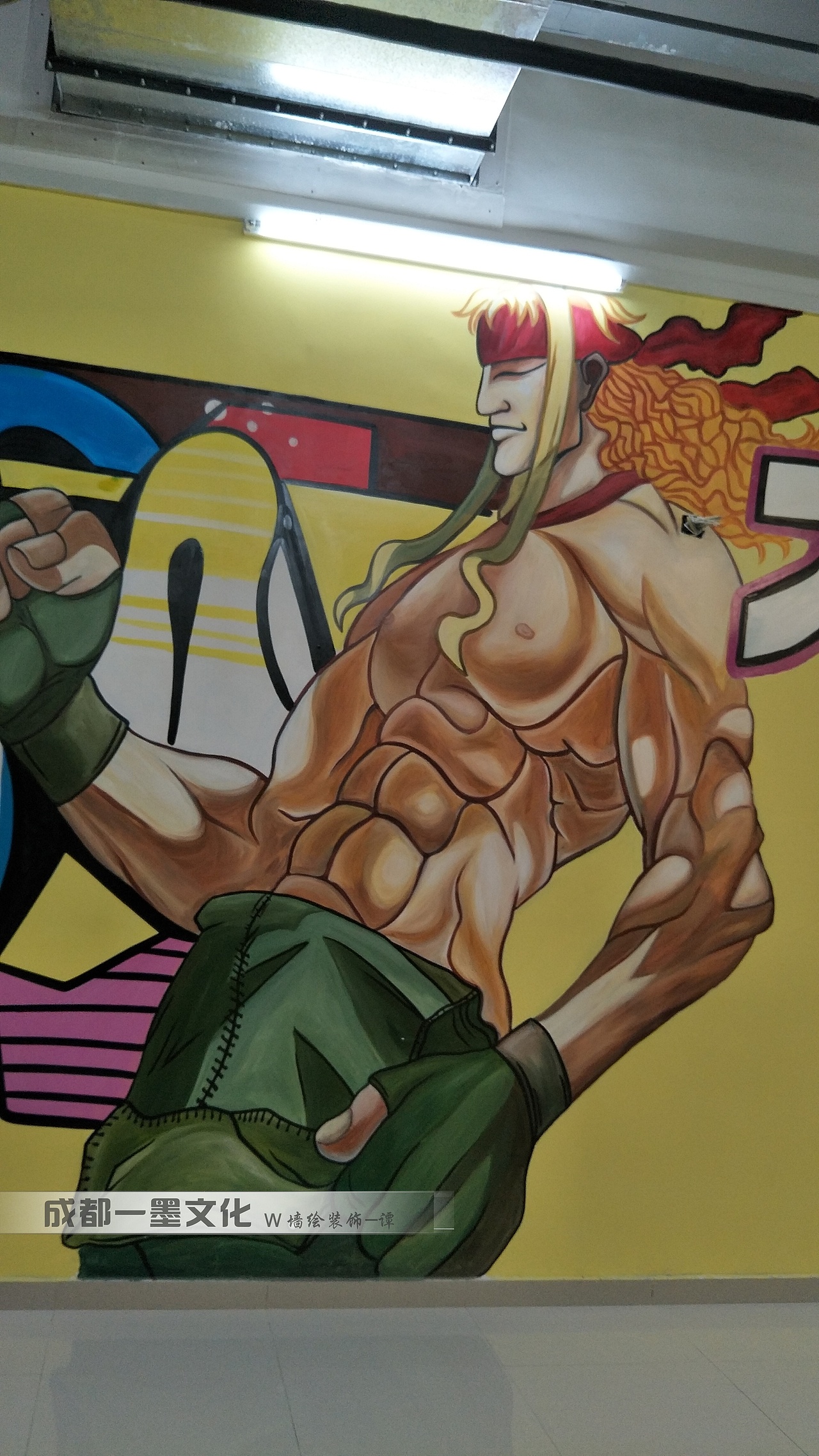 电玩城墙绘 游戏插画 游戏人物 成都墙绘 写实画（图ZNDAzMjAyNTA0） - 绘画 - 站酷设计师新农村壁画原创素材 - 站酷ZCOOL