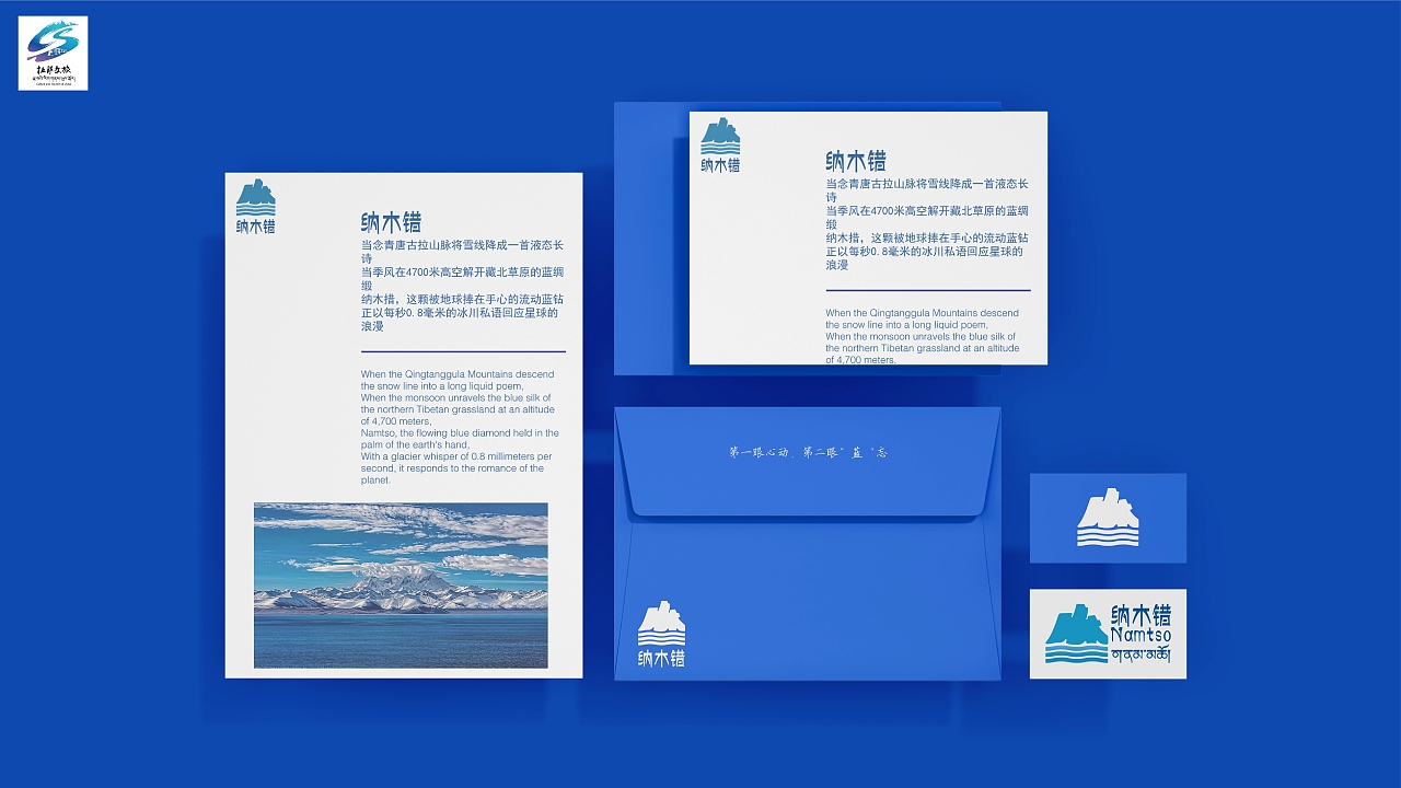 个人2024-2025作品集（图ZNDAzMjA1Njcy） - IP形象 - 站酷设计师yc永成设计原创素材 - 站酷ZCOOL
