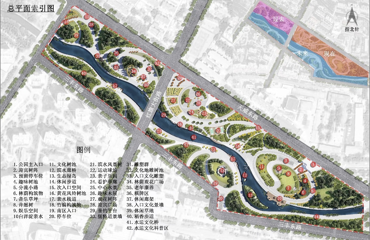 濱水景觀公園設(shè)計(jì)/方案/效果圖/分析圖/環(huán)藝（圖ZNDAzMjA1ODA4） - 景觀設(shè)計(jì) - 站酷設(shè)計(jì)師韋環(huán)藝設(shè)計(jì)可接原創(chuàng)素材 - 站酷ZCOOL