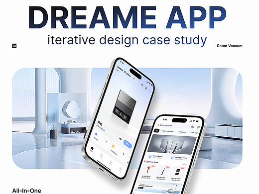 Dreame App Iterative Design｜智能家居 迭代设计方案