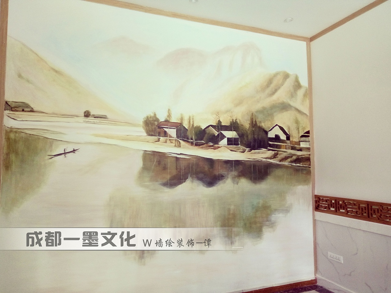 中式墙绘 墙绘国画 国画山水 国画（图ZNDAzMjA5NjQ4） - 绘画 - 站酷设计师新农村墙绘原创素材 - 站酷ZCOOL