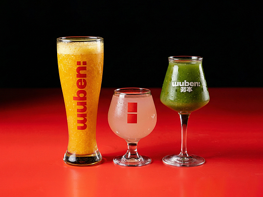 务本 wuben 精酿品牌视觉设计