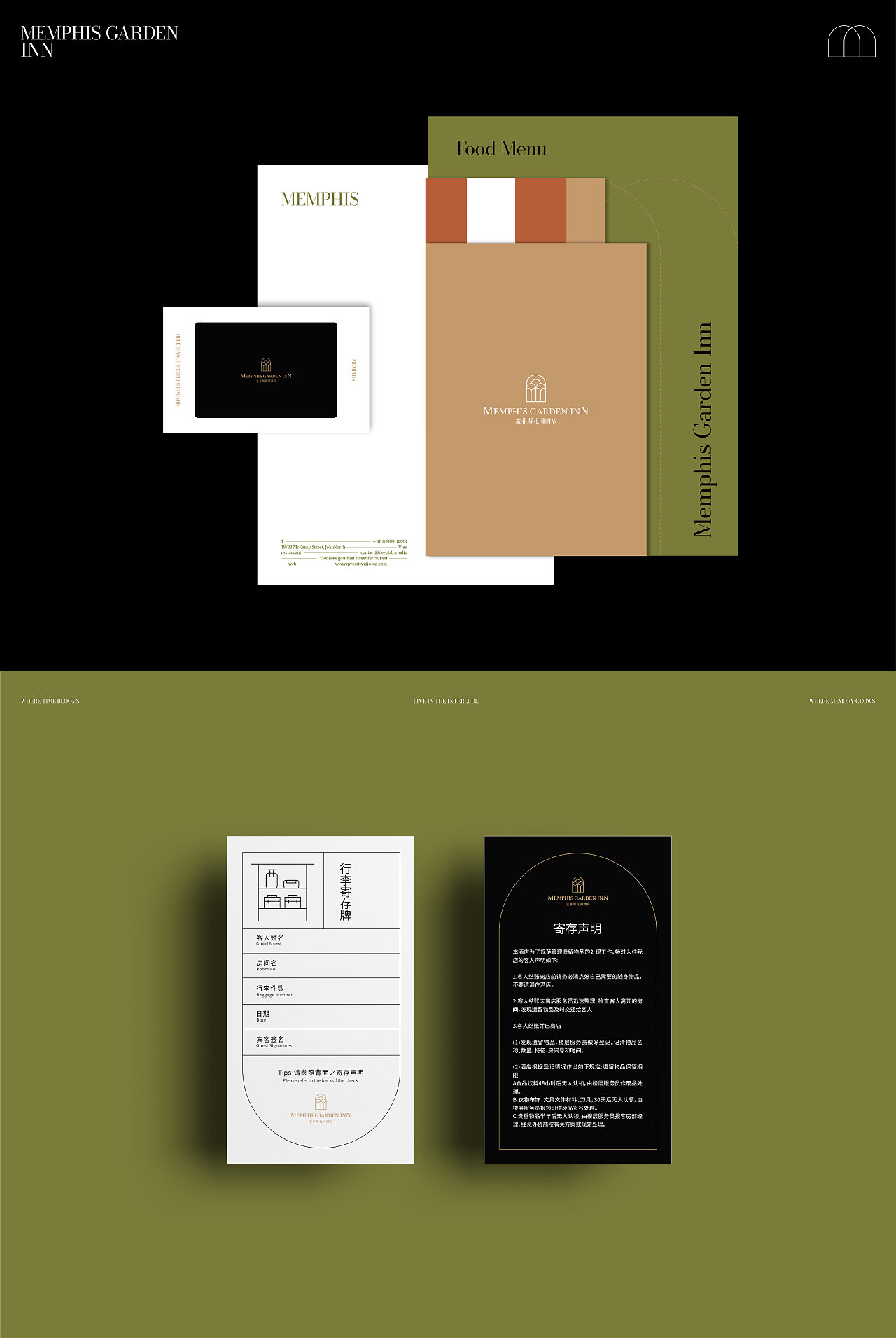 品牌超级视觉策略 | 浪课江湖（图ZNDAzMjE0ODg0） - 品牌 - 站酷设计师浪课江湖原创素材 - 站酷ZCOOL