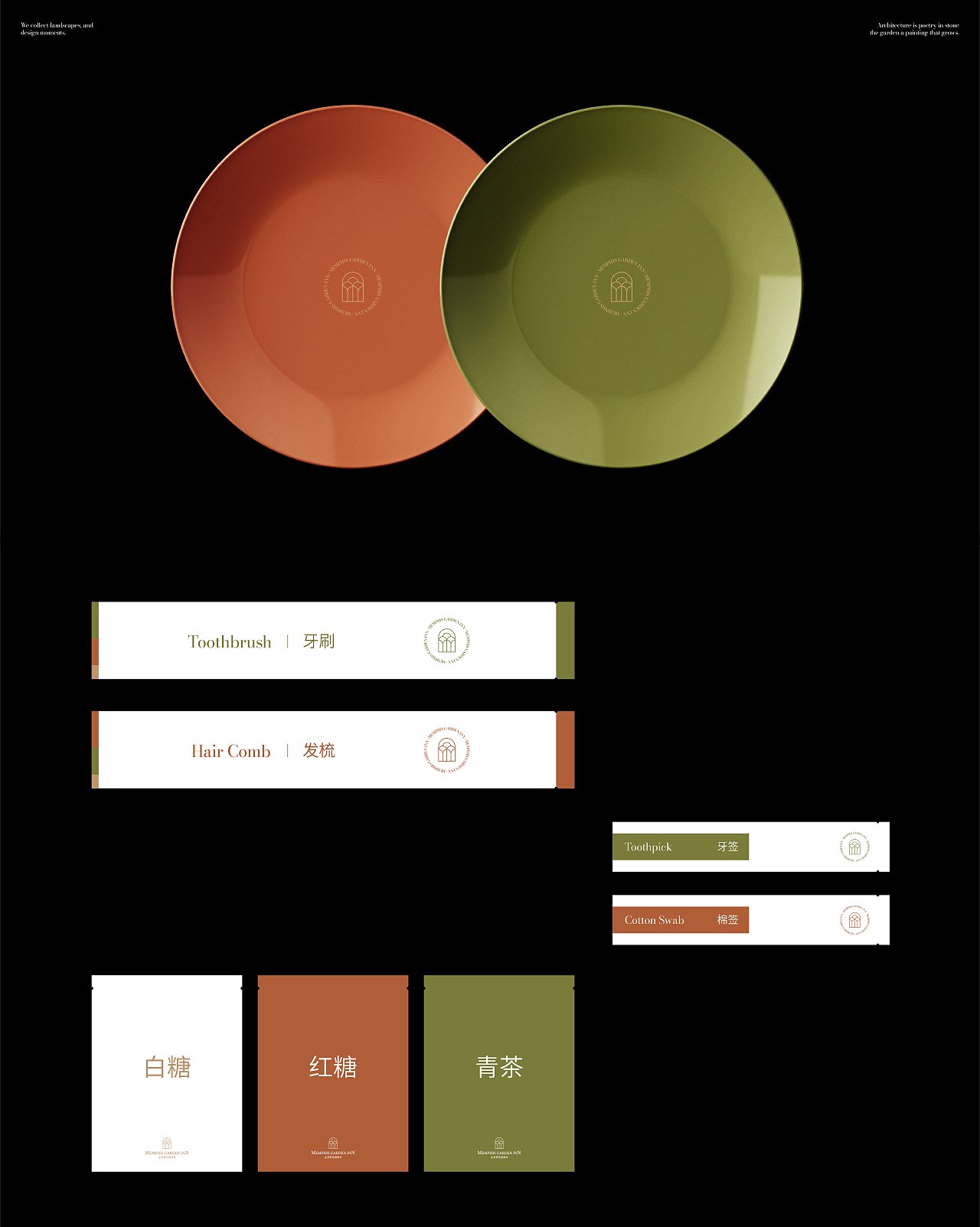 品牌超级视觉策略 | 浪课江湖（图ZNDAzMjE0OTI4） - 品牌 - 站酷设计师浪课江湖原创素材 - 站酷ZCOOL