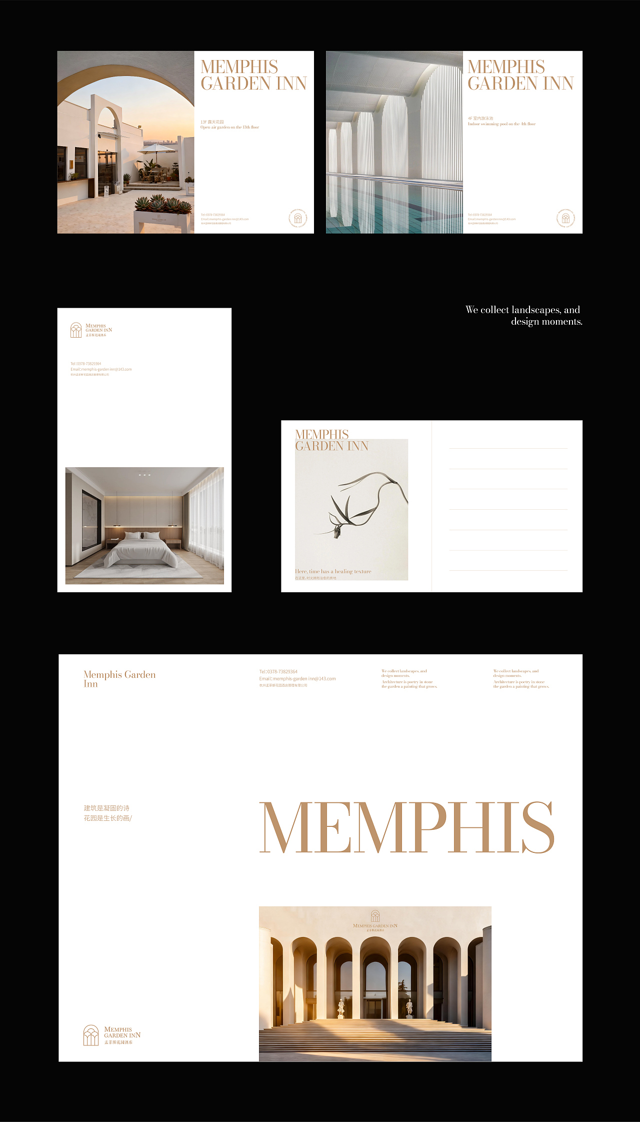 品牌超级视觉策略 | 浪课江湖（图ZNDAzMjE1MDU2） - 品牌 - 站酷设计师浪课江湖原创素材 - 站酷ZCOOL