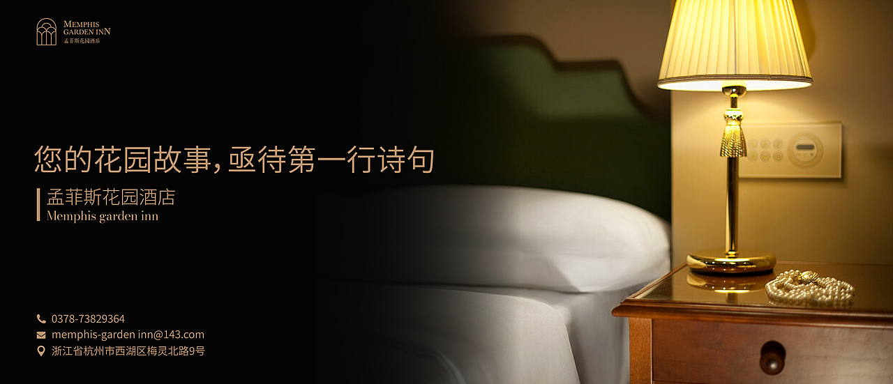 品牌超级视觉策略 | 浪课江湖（图ZNDAzMjE1MDY4） - 品牌 - 站酷设计师浪课江湖原创素材 - 站酷ZCOOL