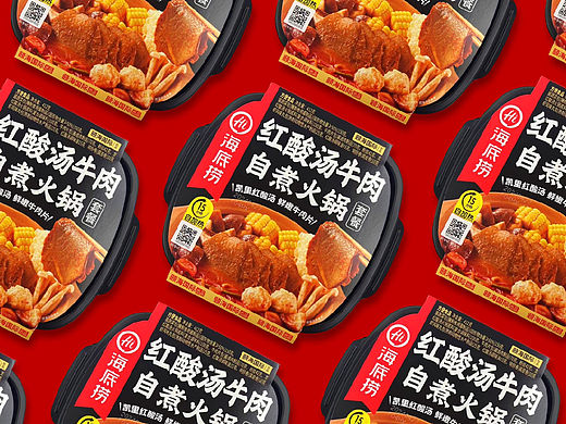 海底捞自热火锅 包装设计