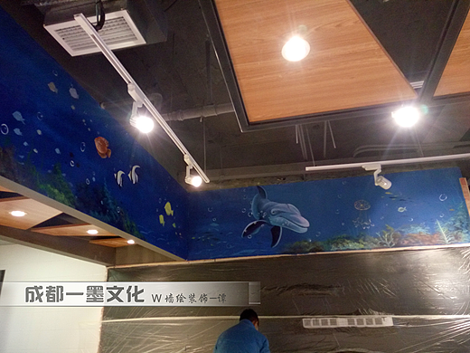 海底世界 麻辣烫墙绘 烤鱼店墙绘 成都墙绘 餐饮店墙绘