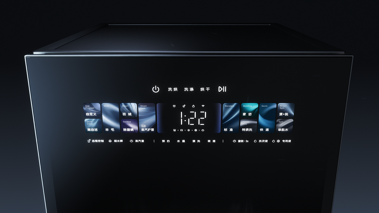 石头Z1 Ultra TVC（图ZNDAzMjIwMDgw） - 动画/影视 - 站酷设计师sherlocksss原创素材 - 站酷ZCOOL