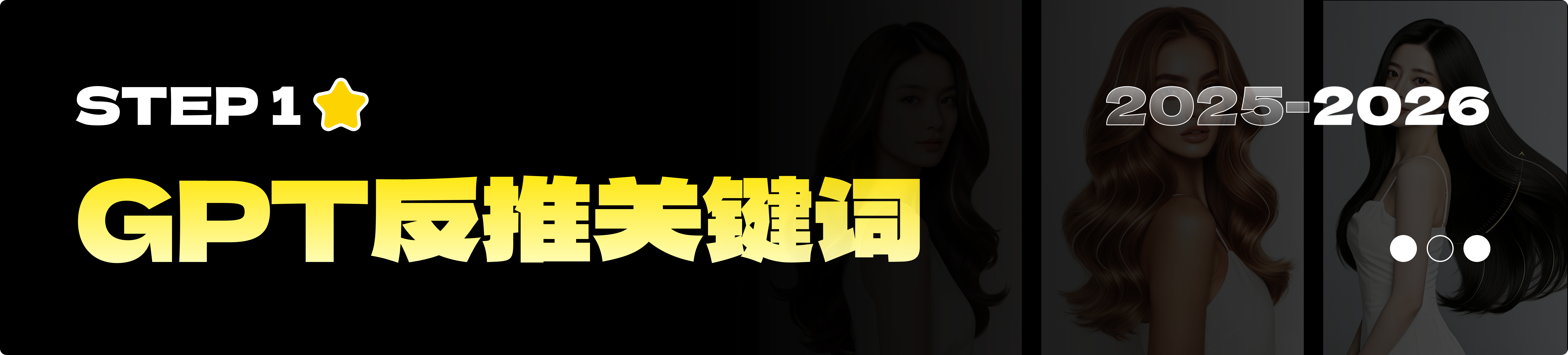 AIGC赋能设计全链路：即梦+稿定实战体系（图ZMTU0NDU1ODg=） - 教程 - 站酷设计师黯马原创素材 - 站酷ZCOOL