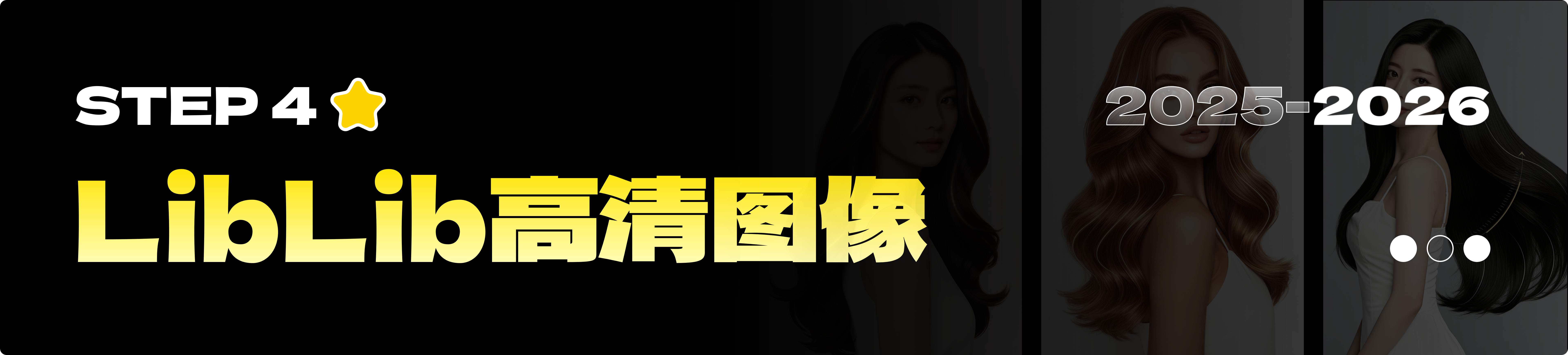 AIGC赋能设计全链路：即梦+稿定实战体系（图ZMTU0NDU2MTI=） - 教程 - 站酷设计师黯马原创素材 - 站酷ZCOOL