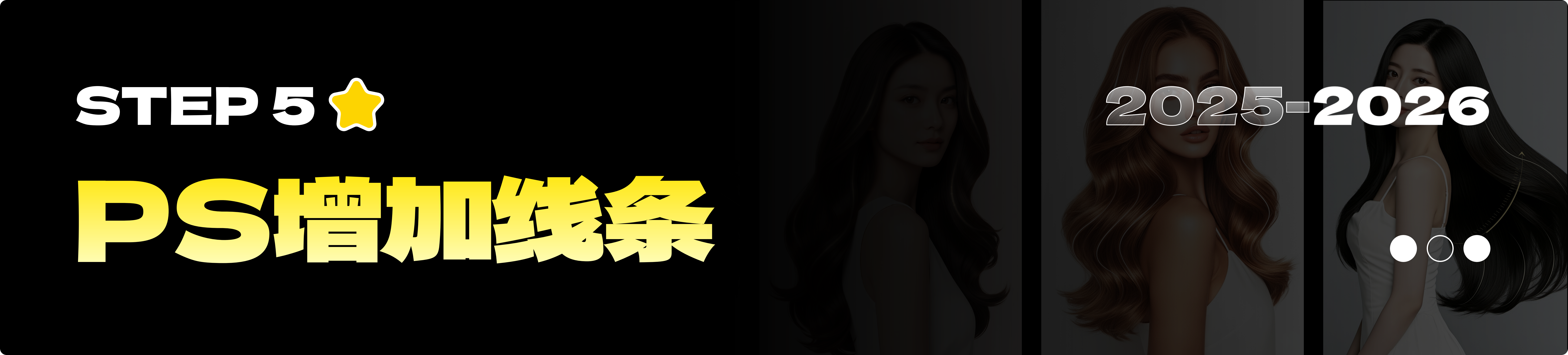 AIGC赋能设计全链路：即梦+稿定实战体系（图ZMTU0NDU2MjA=） - 教程 - 站酷设计师黯马原创素材 - 站酷ZCOOL