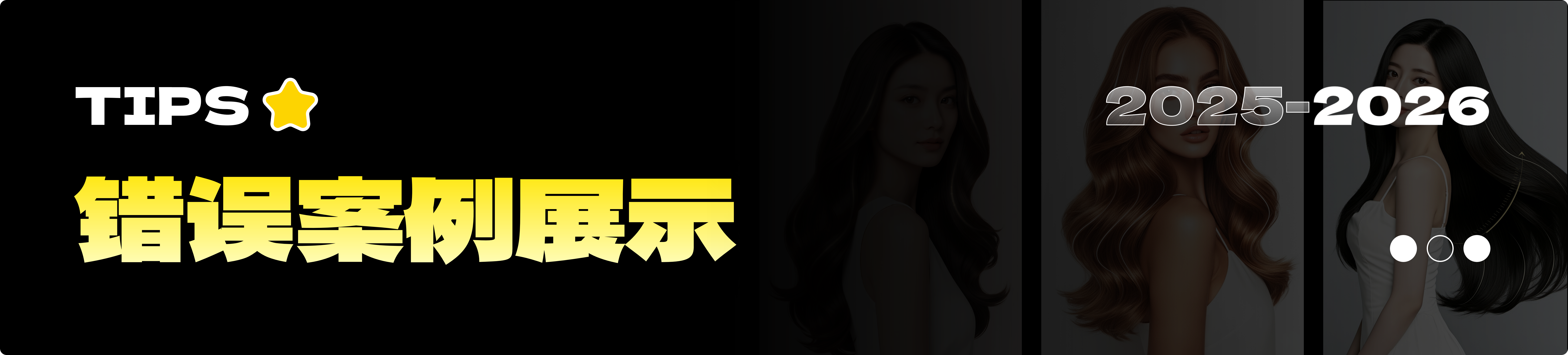 AIGC赋能设计全链路：即梦+稿定实战体系（图ZMTU0NDU2Mjg=） - 教程 - 站酷设计师黯马原创素材 - 站酷ZCOOL