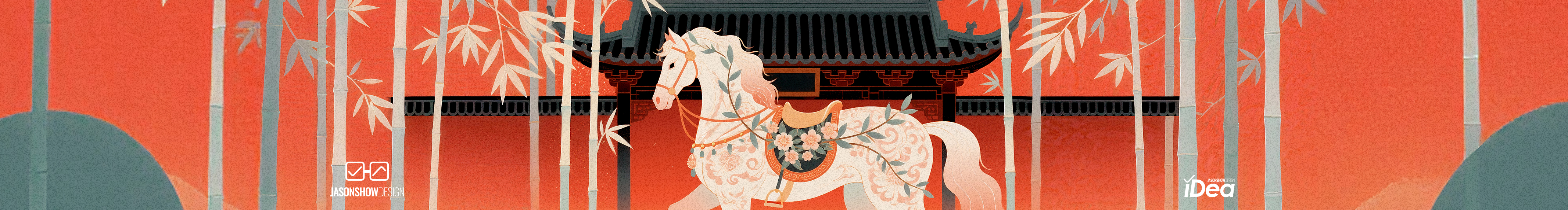 jasonshow的個(gè)人主頁（封面預(yù)覽） - 主頁封面設(shè)置 - 站酷設(shè)計(jì)師jasonshow原創(chuàng)素材 - 站酷ZCOOL