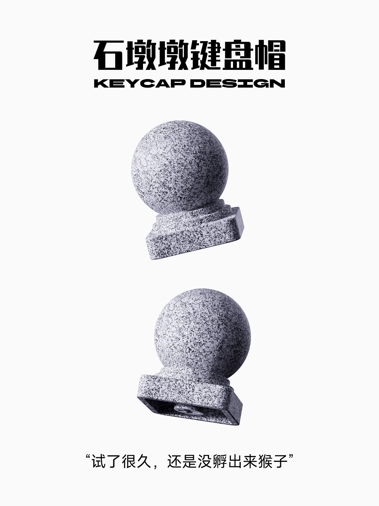 马路系列电脑周边设计（图ZNDAzMjIyMDg4） - 生活用品 - 站酷设计师张栋_ZDESIGN原创素材 - 站酷ZCOOL