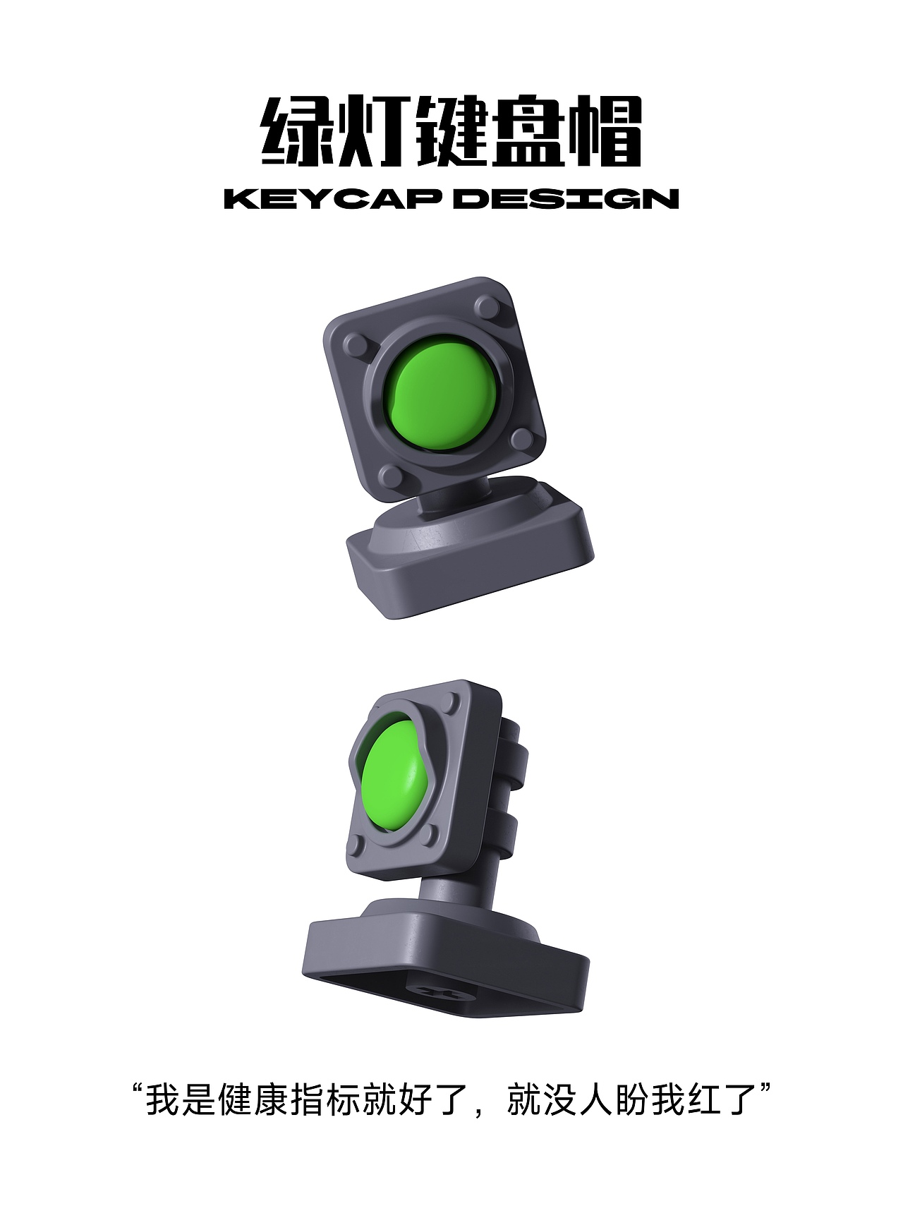 马路系列电脑周边设计（图ZNDAzMjIyMTQ0） - 生活用品 - 站酷设计师张栋_ZDESIGN原创素材 - 站酷ZCOOL