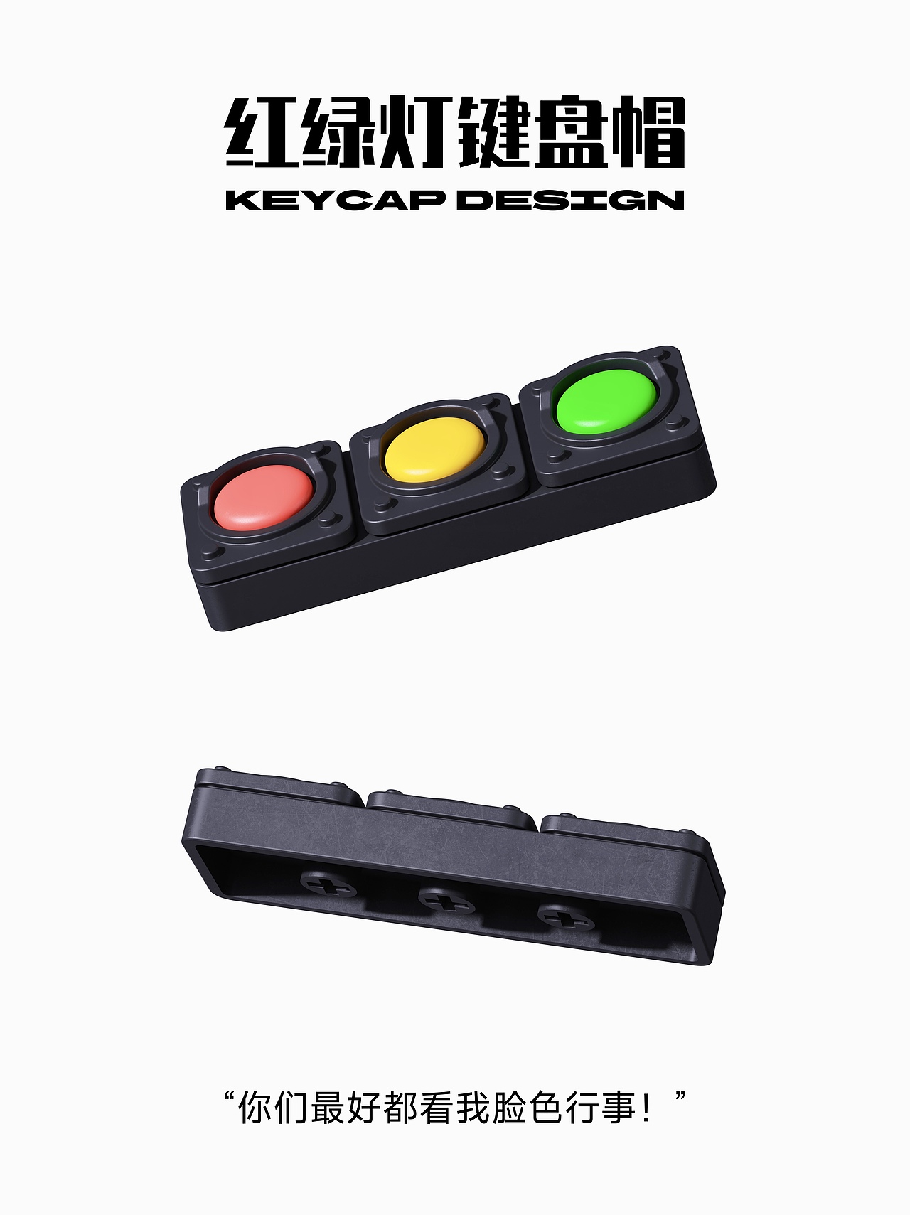 马路系列电脑周边设计（图ZNDAzMjIyMTUy） - 生活用品 - 站酷设计师张栋_ZDESIGN原创素材 - 站酷ZCOOL