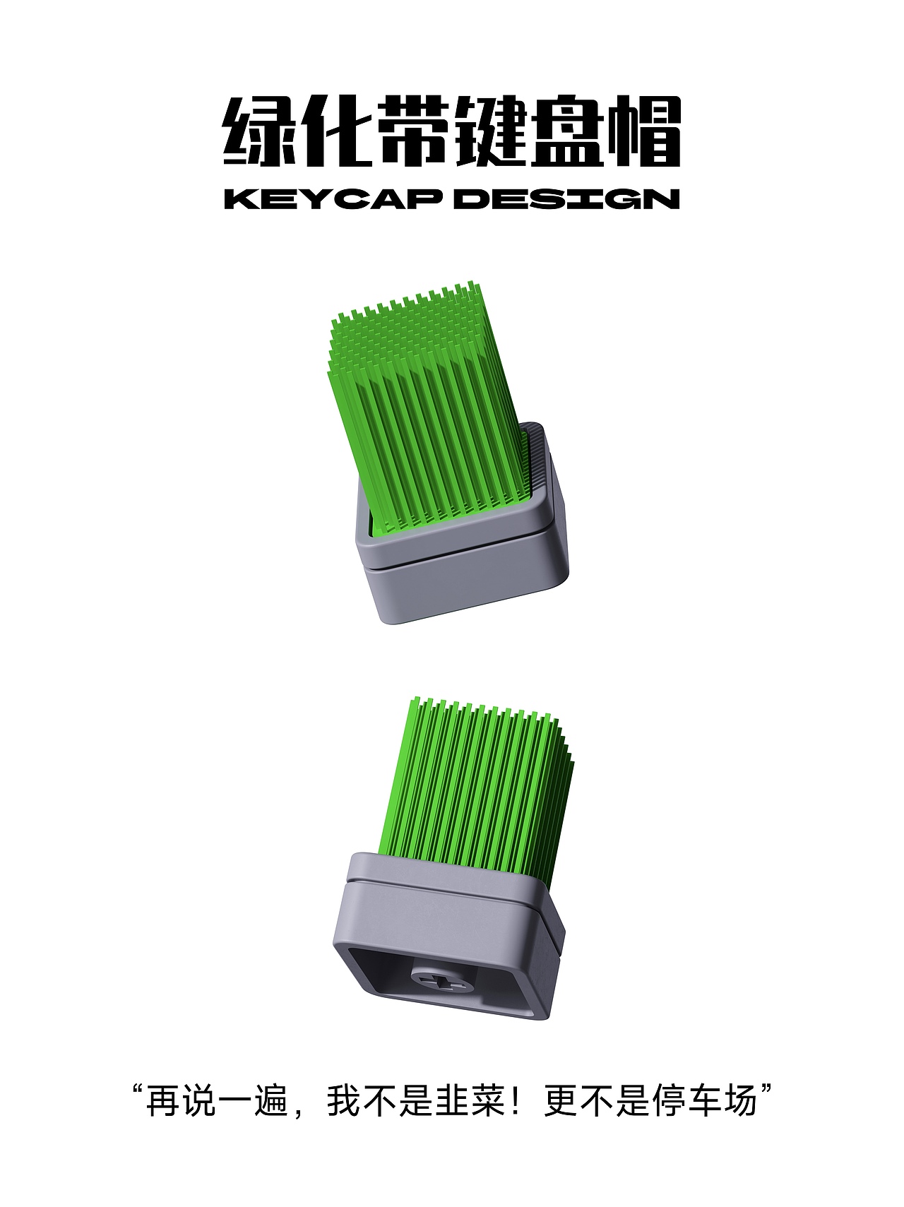 马路系列电脑周边设计（图ZNDAzMjIyMTE2） - 生活用品 - 站酷设计师张栋_ZDESIGN原创素材 - 站酷ZCOOL