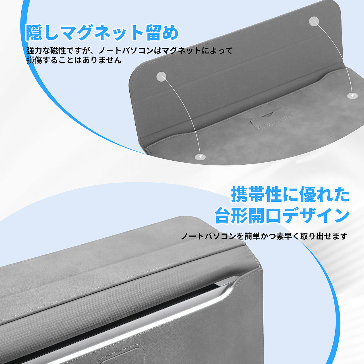 电脑包（图ZNDAzMjIzNjMy） - 电商 - 站酷设计师winter又一年原创素材 - 站酷ZCOOL