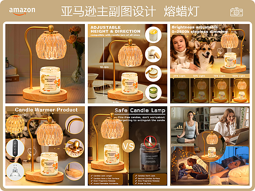 熔蜡灯（个人主页-ZNzMyMjA4NjQ=） - 电商 - 站酷设计师小羊羔皮皮原创素材 - 站酷ZCOOL