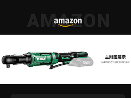 《近期作品》26年继续冲