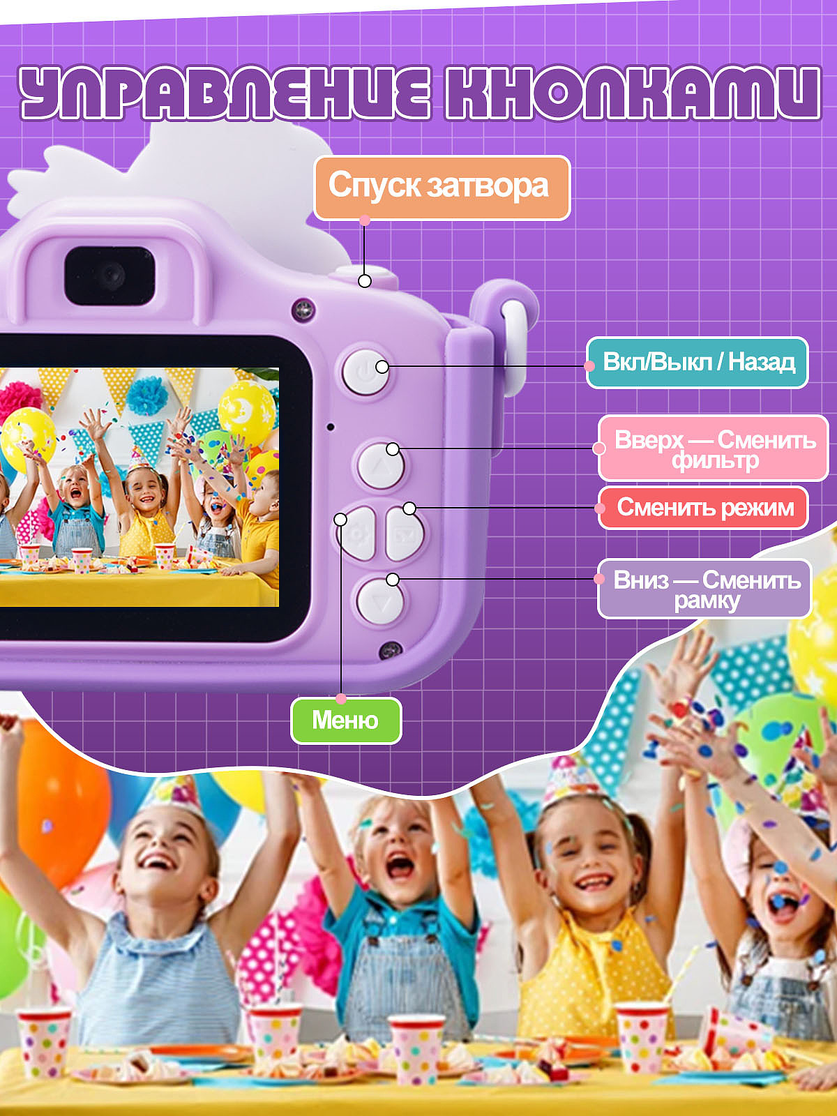 亚马逊主图设计 | 儿童相机（图ZNDAzMjI4NDg4） - 电商 - 站酷设计师Min_hhhh原创素材 - 站酷ZCOOL