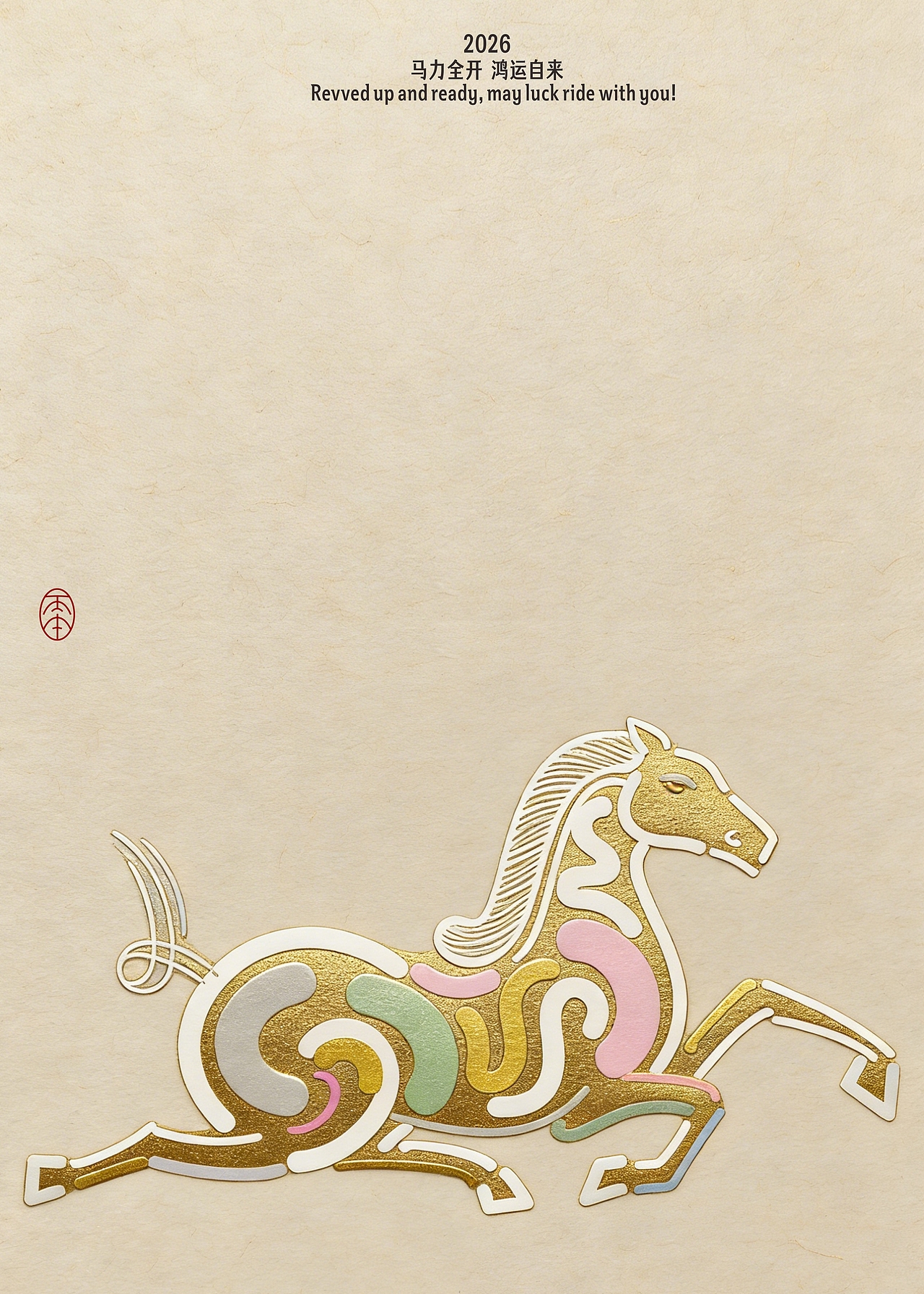 《穆王八骏》（图ZNDAzMjMwMzM2） - 海报 - 站酷设计师zenith徐伟原创素材 - 站酷ZCOOL