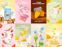 中宝食品 X 休闲食品零食系列拍摄合集