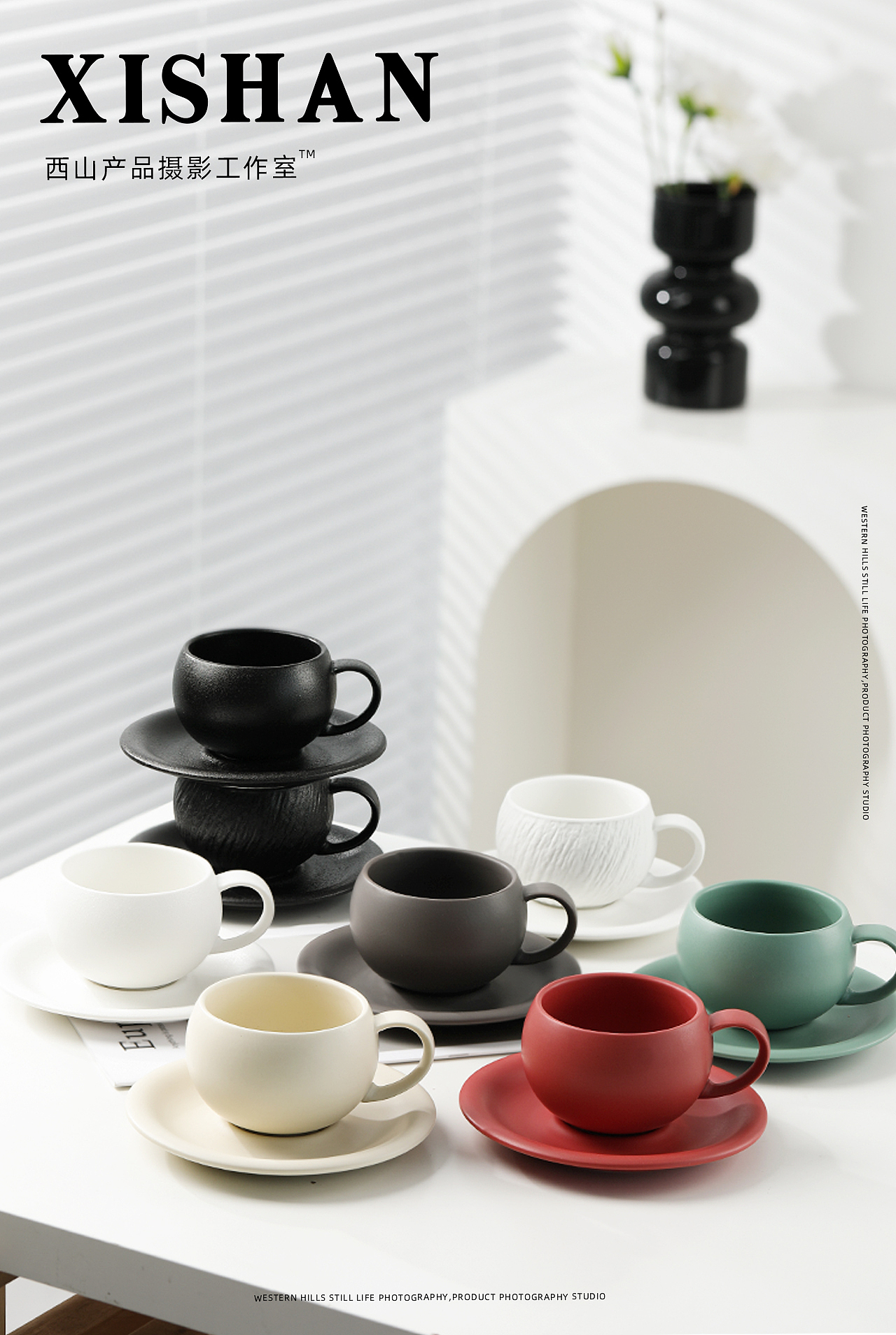 陶瓷拉花咖啡杯丨居家风陶瓷杯图片拍摄（图ZNDAzMjM0Mzky） - 产品摄影 - 站酷设计师摄影师西山原创素材 - 站酷ZCOOL