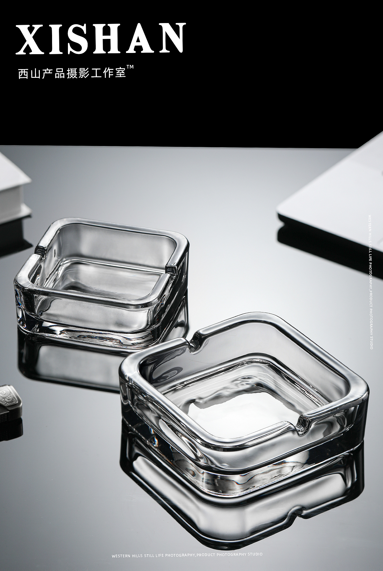 方型烟灰缸丨电商玻璃器皿图片拍摄（图ZNDAzMjM0Nzg4） - 产品摄影 - 站酷设计师摄影师西山原创素材 - 站酷ZCOOL