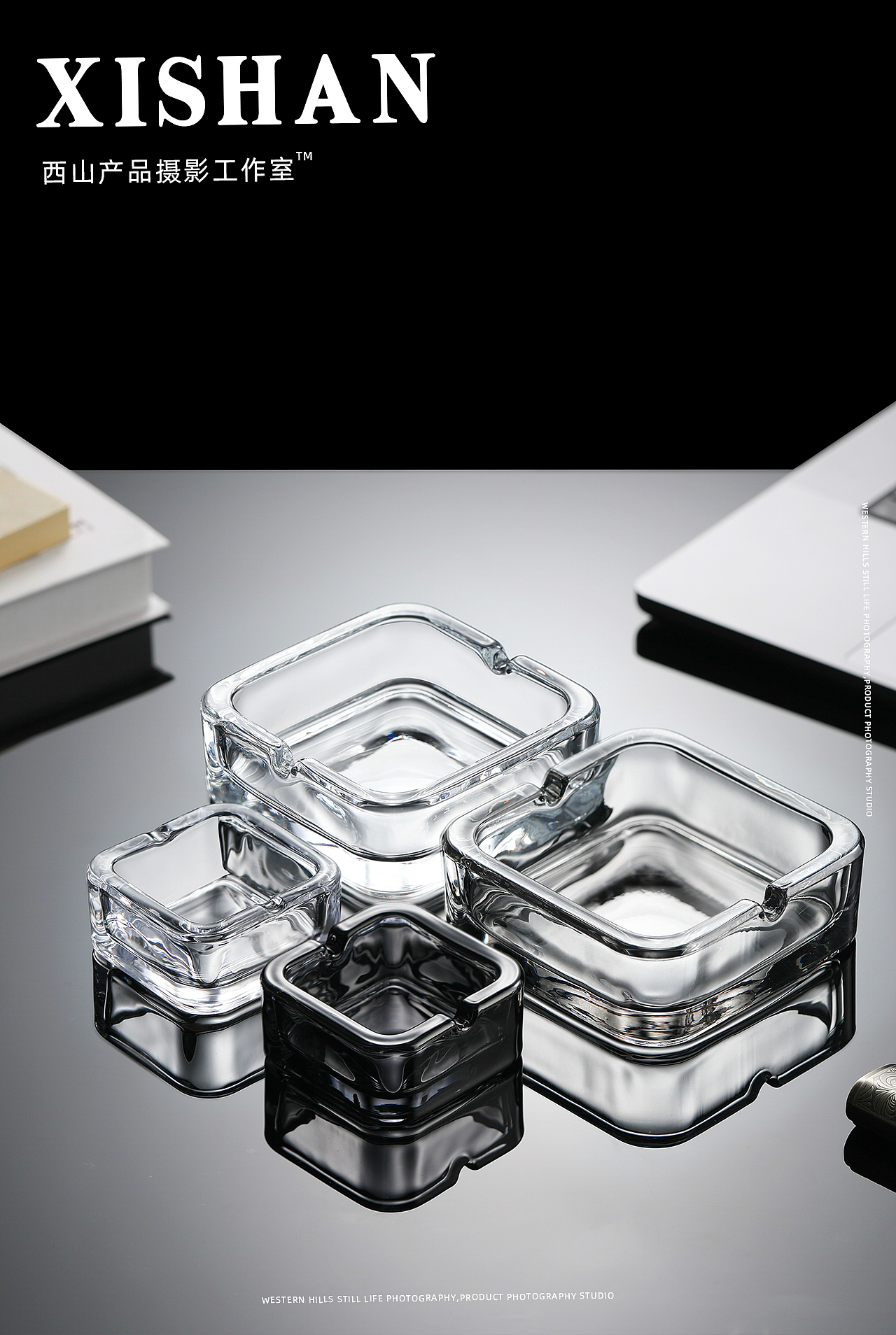 方型烟灰缸丨电商玻璃器皿图片拍摄（图ZNDAzMjM0Nzk2） - 产品摄影 - 站酷设计师摄影师西山原创素材 - 站酷ZCOOL